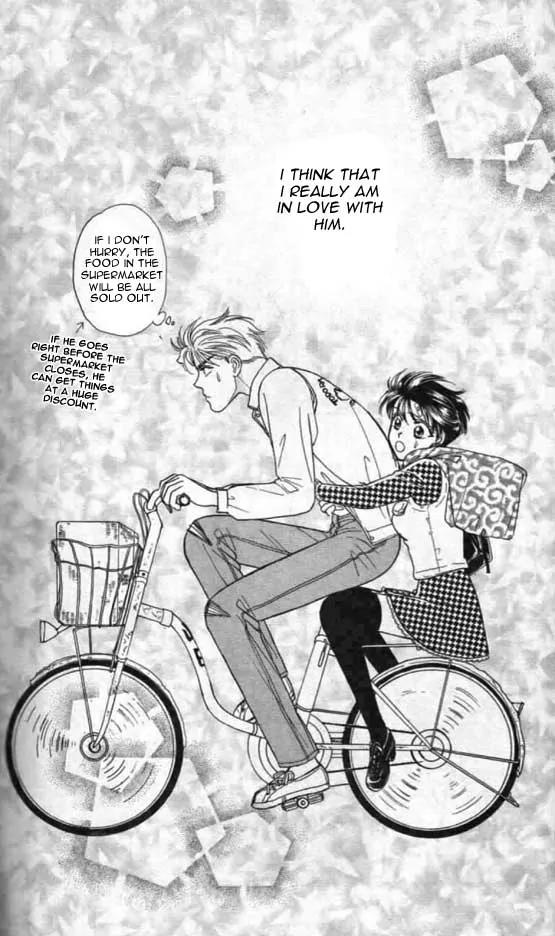 Yamada Tarou Monogatari Chapter 2 page 32 - Chapter 2: Because She is a Girl!