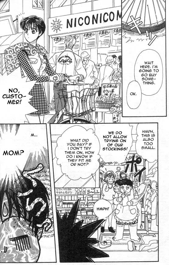 Yamada Tarou Monogatari Chapter 2 page 33 - Chapter 2: Because She is a Girl!