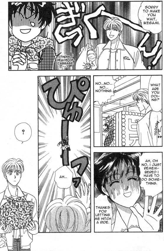 Yamada Tarou Monogatari Chapter 2 page 34 - Chapter 2: Because She is a Girl!