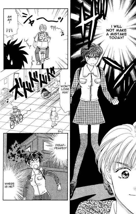 Yamada Tarou Monogatari Chapter 2 page 37 - Chapter 2: Because She is a Girl!