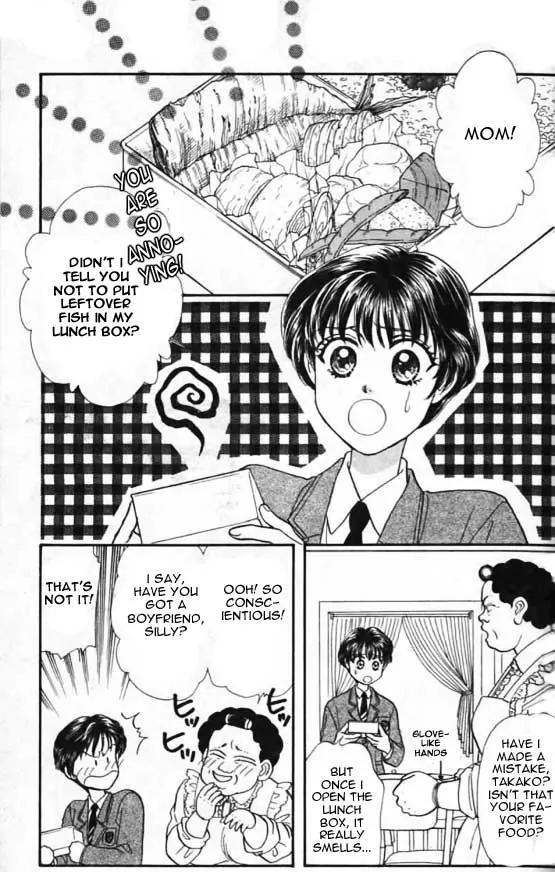 Yamada Tarou Monogatari Chapter 2 page 4 - Chapter 2: Because She is a Girl!
