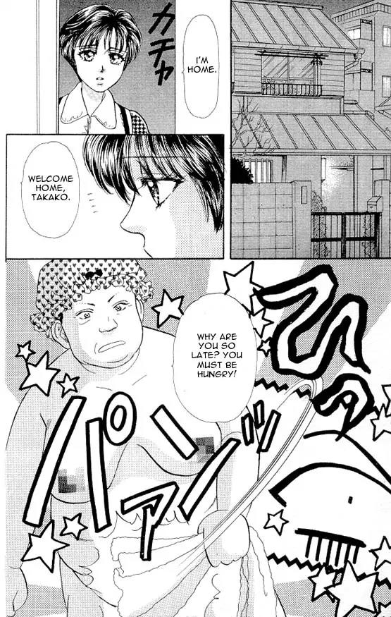 Yamada Tarou Monogatari Chapter 2 page 42 - Chapter 2: Because She is a Girl!