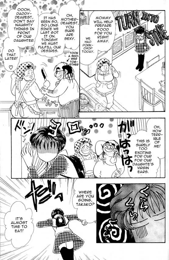 Yamada Tarou Monogatari Chapter 2 page 43 - Chapter 2: Because She is a Girl!