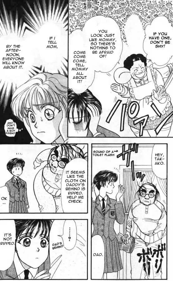 Yamada Tarou Monogatari Chapter 2 page 5 - Chapter 2: Because She is a Girl!