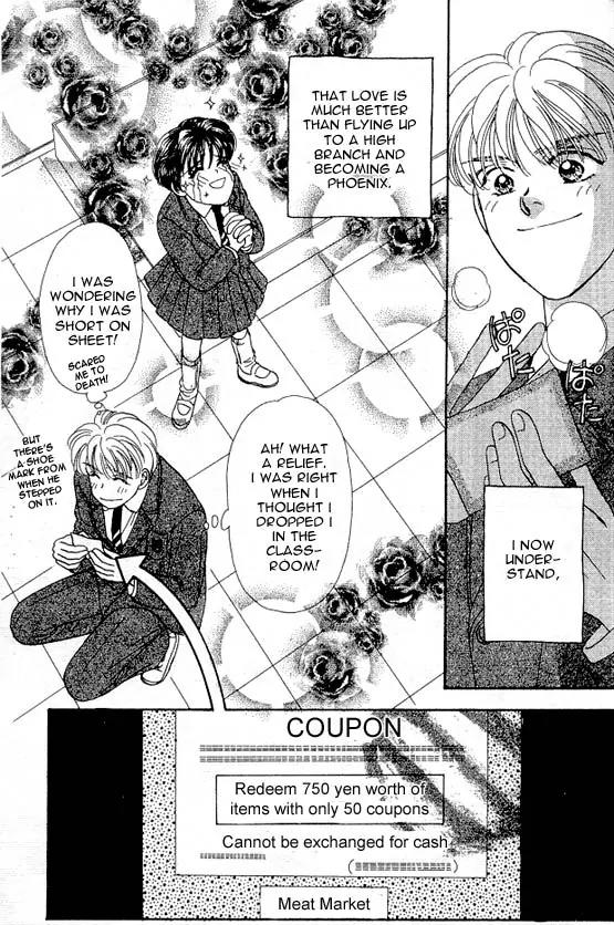 Yamada Tarou Monogatari Chapter 2 page 57 - Chapter 2: Because She is a Girl!
