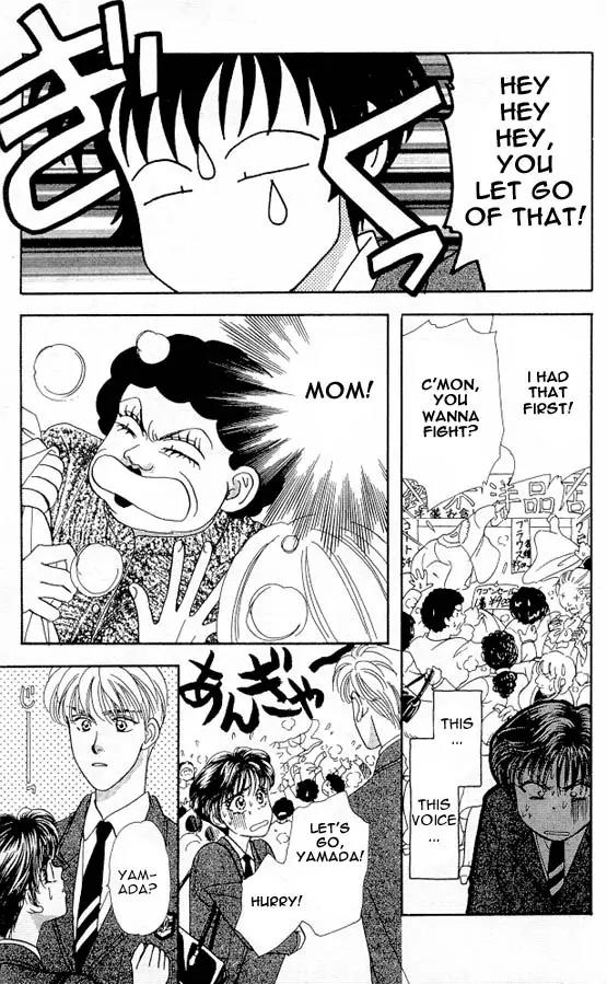 Yamada Tarou Monogatari Chapter 2 page 59 - Chapter 2: Because She is a Girl!
