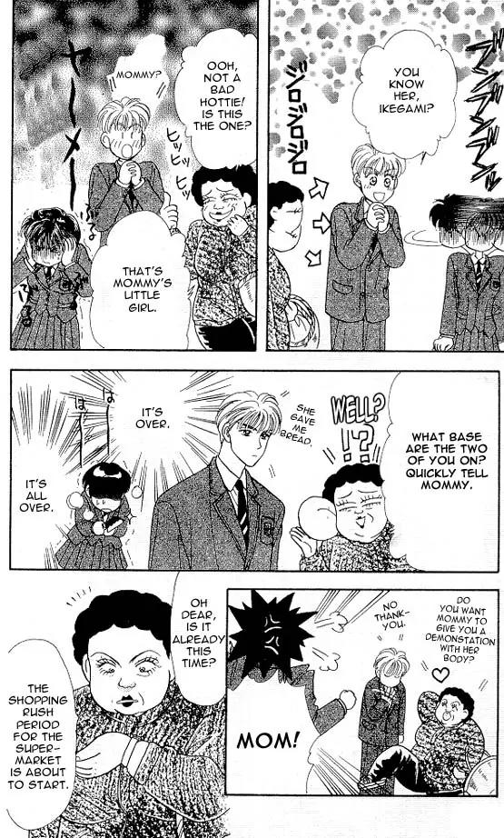 Yamada Tarou Monogatari Chapter 2 page 62 - Chapter 2: Because She is a Girl!