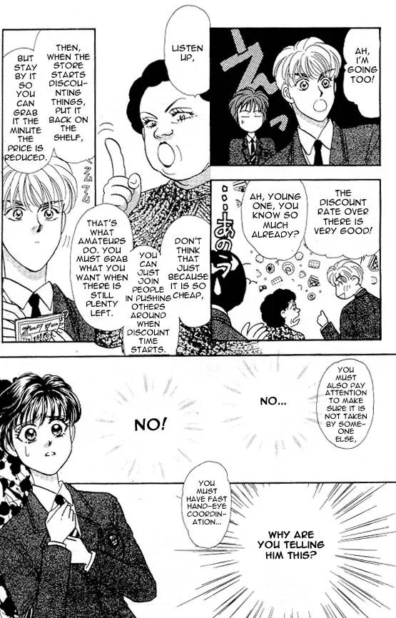 Yamada Tarou Monogatari Chapter 2 page 63 - Chapter 2: Because She is a Girl!