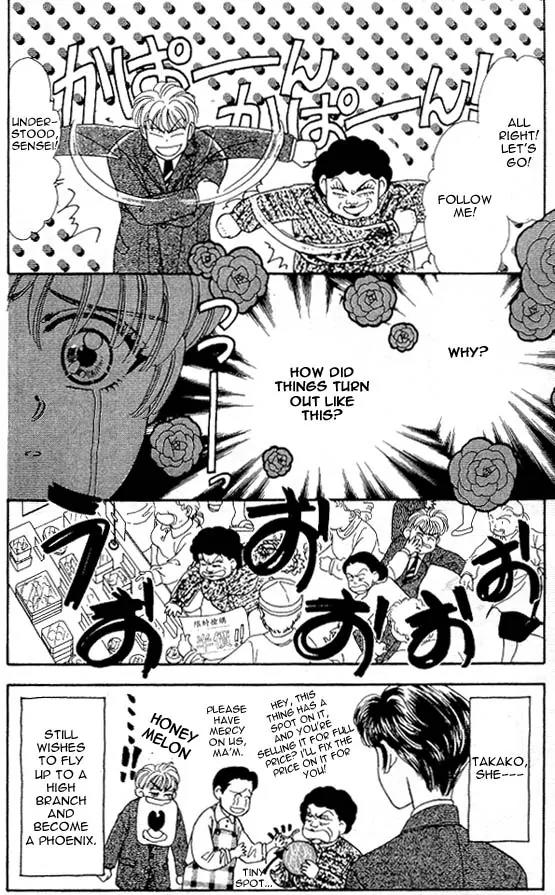 Yamada Tarou Monogatari Chapter 2 page 64 - Chapter 2: Because She is a Girl!