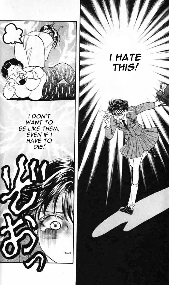 Yamada Tarou Monogatari Chapter 2 page 7 - Chapter 2: Because She is a Girl!