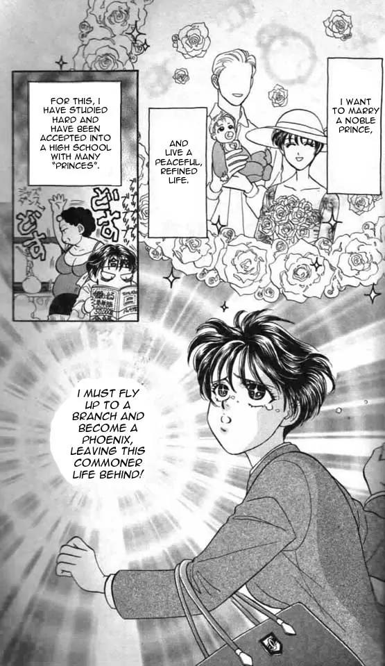Yamada Tarou Monogatari Chapter 2 page 8 - Chapter 2: Because She is a Girl!