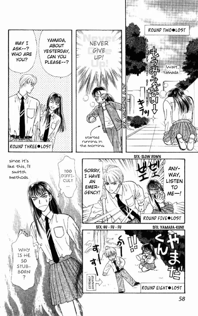 Yamada Tarou Monogatari Chapter 20 page 11 - Chapter 20: Fake Mask of Poverty