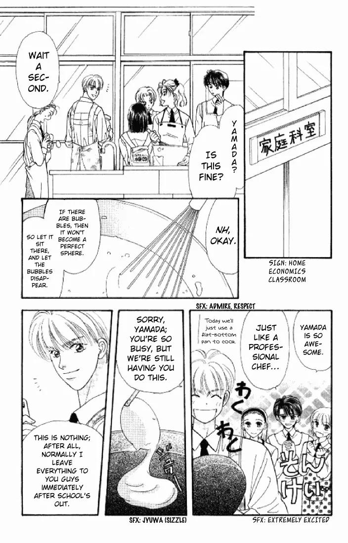 Yamada Tarou Monogatari Chapter 20 page 12 - Chapter 20: Fake Mask of Poverty