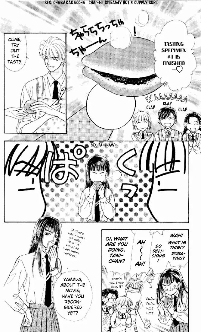 Yamada Tarou Monogatari Chapter 20 page 13 - Chapter 20: Fake Mask of Poverty