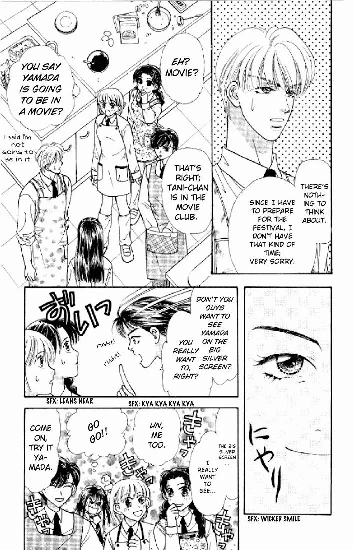 Yamada Tarou Monogatari Chapter 20 page 14 - Chapter 20: Fake Mask of Poverty