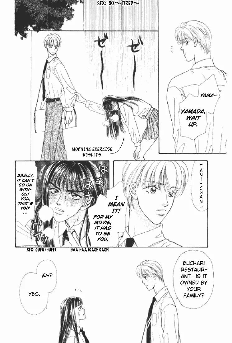 Yamada Tarou Monogatari Chapter 20 page 19 - Chapter 20: Fake Mask of Poverty