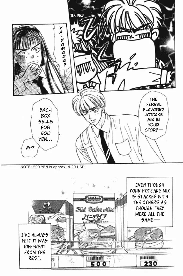 Yamada Tarou Monogatari Chapter 20 page 20 - Chapter 20: Fake Mask of Poverty