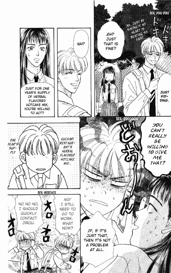 Yamada Tarou Monogatari Chapter 20 page 22 - Chapter 20: Fake Mask of Poverty