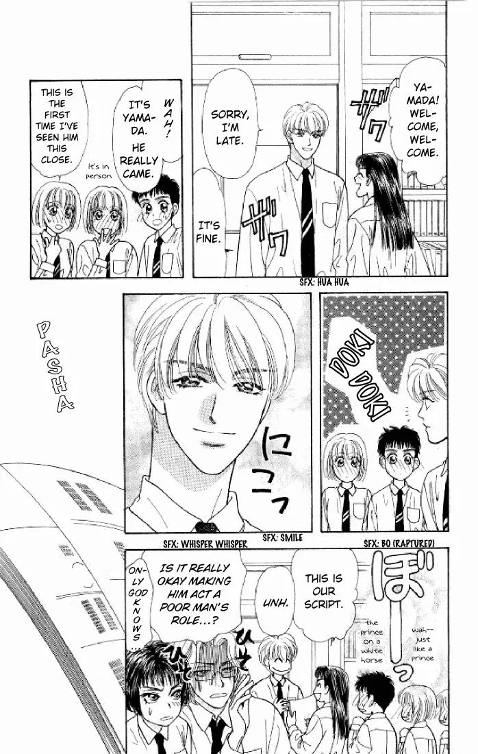 Yamada Tarou Monogatari Chapter 20 page 24 - Chapter 20: Fake Mask of Poverty