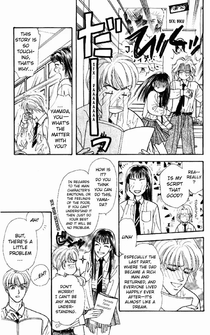 Yamada Tarou Monogatari Chapter 20 page 26 - Chapter 20: Fake Mask of Poverty