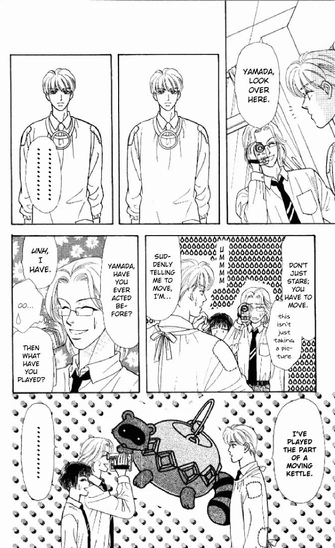 Yamada Tarou Monogatari Chapter 20 page 29 - Chapter 20: Fake Mask of Poverty