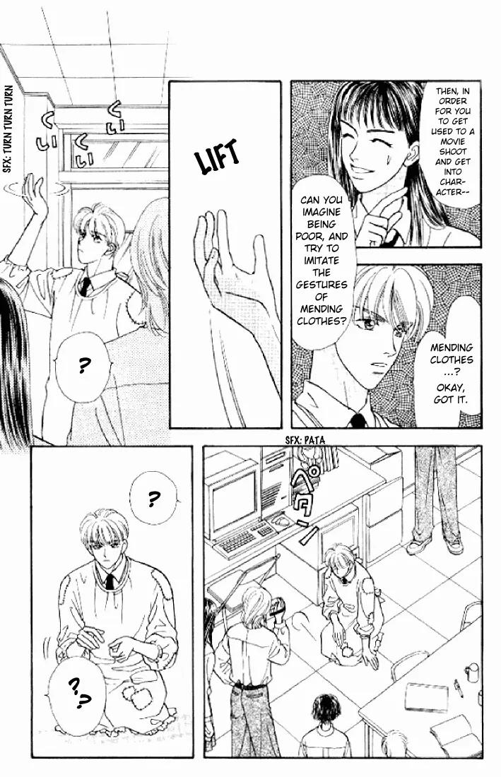 Yamada Tarou Monogatari Chapter 20 page 30 - Chapter 20: Fake Mask of Poverty