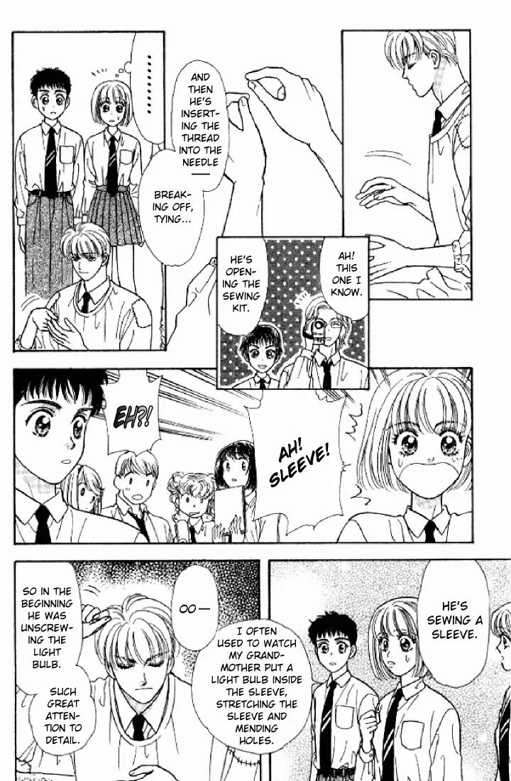 Yamada Tarou Monogatari Chapter 20 page 31 - Chapter 20: Fake Mask of Poverty