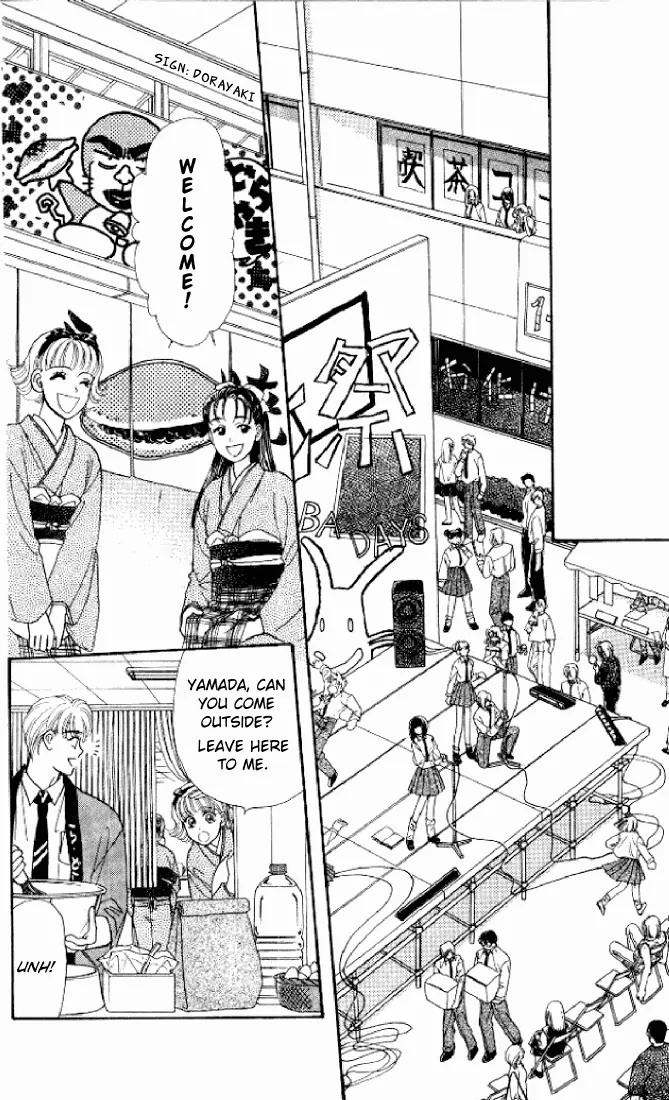 Yamada Tarou Monogatari Chapter 20 page 35 - Chapter 20: Fake Mask of Poverty