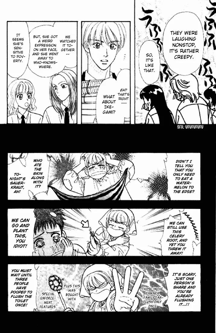 Yamada Tarou Monogatari Chapter 20 page 37 - Chapter 20: Fake Mask of Poverty