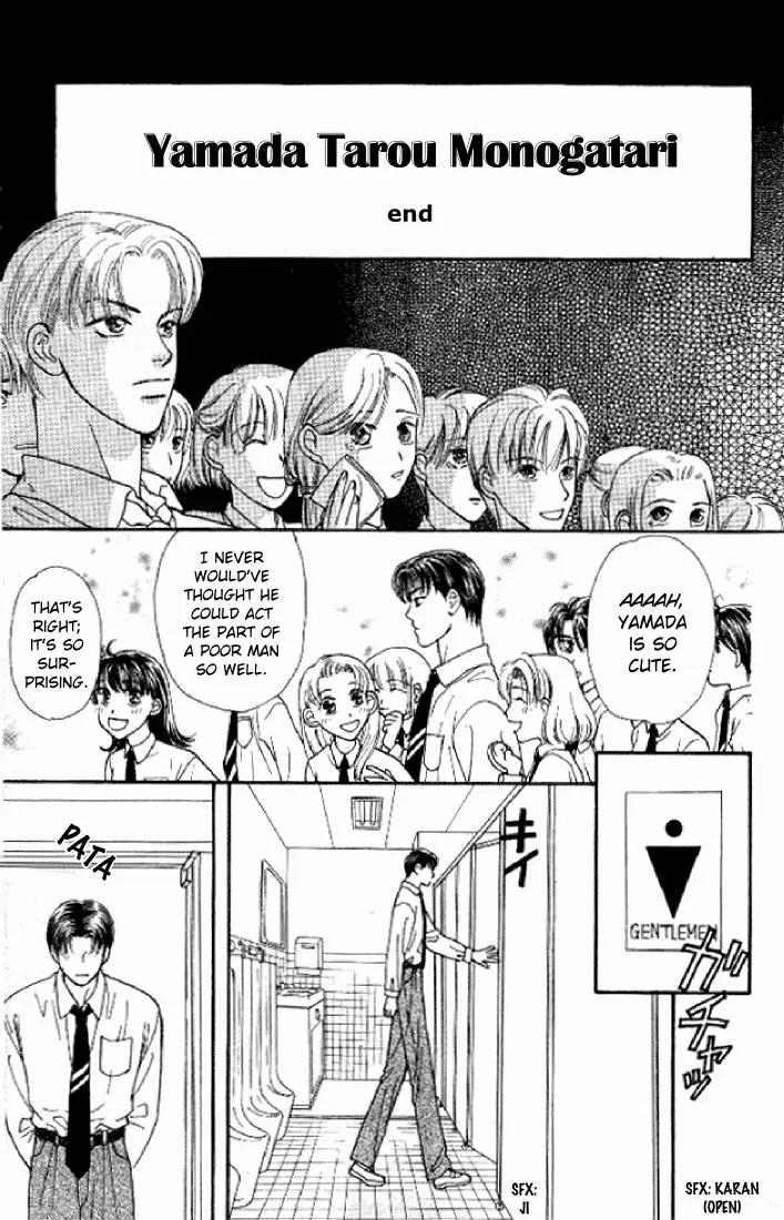 Yamada Tarou Monogatari Chapter 20 page 38 - Chapter 20: Fake Mask of Poverty