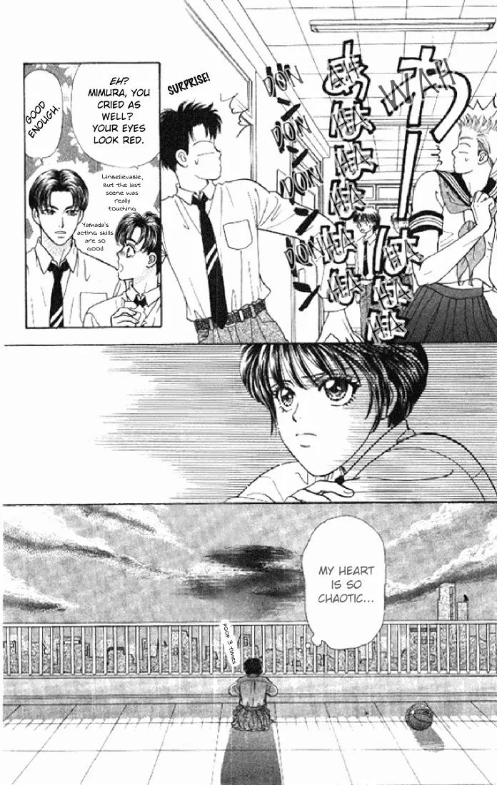 Yamada Tarou Monogatari Chapter 20 page 39 - Chapter 20: Fake Mask of Poverty
