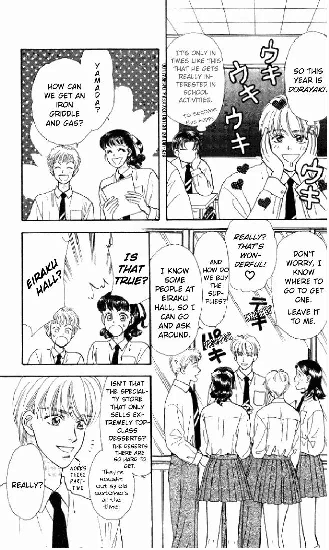 Yamada Tarou Monogatari Chapter 20 page 4 - Chapter 20: Fake Mask of Poverty