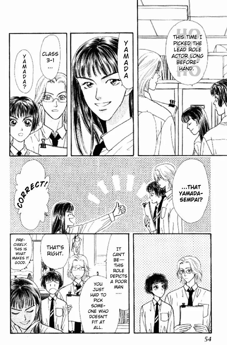 Yamada Tarou Monogatari Chapter 20 page 7 - Chapter 20: Fake Mask of Poverty