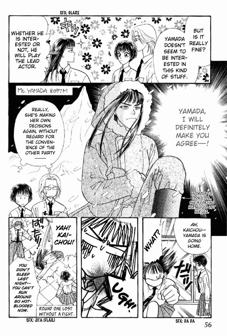 Yamada Tarou Monogatari Chapter 20 page 9 - Chapter 20: Fake Mask of Poverty