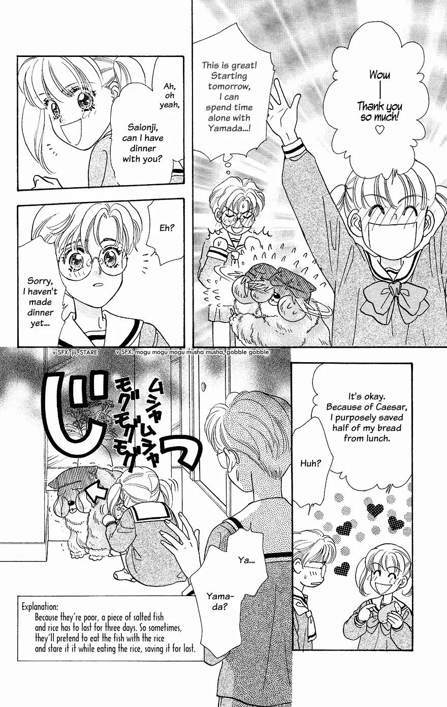 Yamada Tarou Monogatari Chapter 21 page 13 - Chapter 21: The Perfect Food