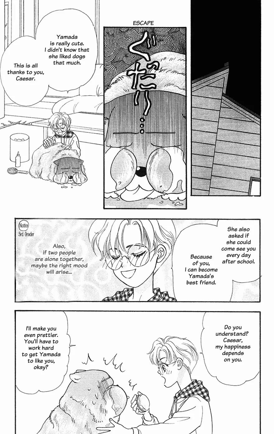 Yamada Tarou Monogatari Chapter 21 page 14 - Chapter 21: The Perfect Food