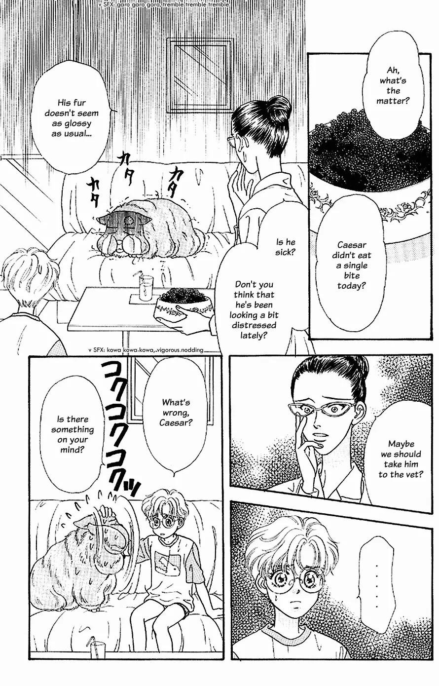 Yamada Tarou Monogatari Chapter 21 page 18 - Chapter 21: The Perfect Food