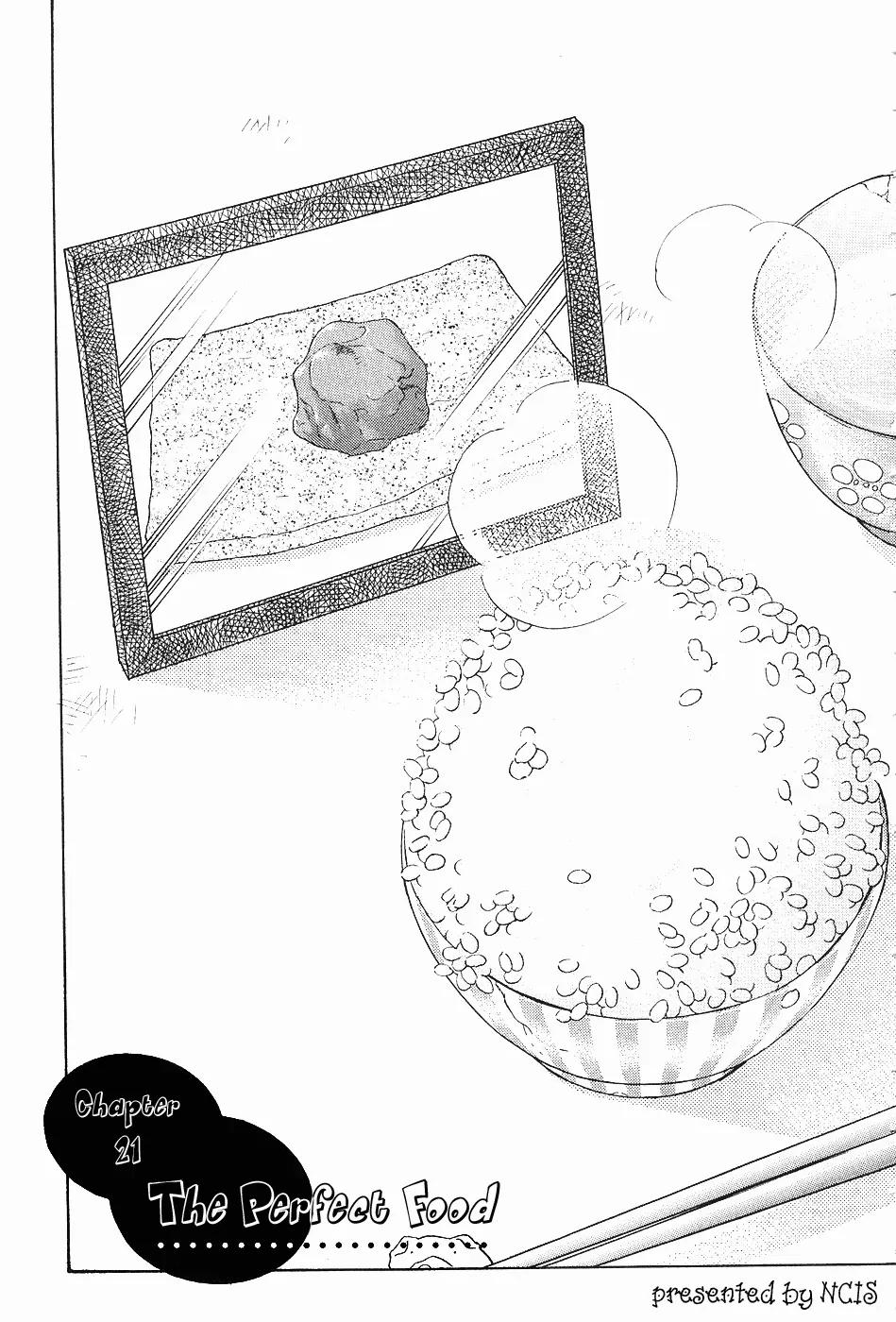 Yamada Tarou Monogatari Chapter 21 page 2 - Chapter 21: The Perfect Food