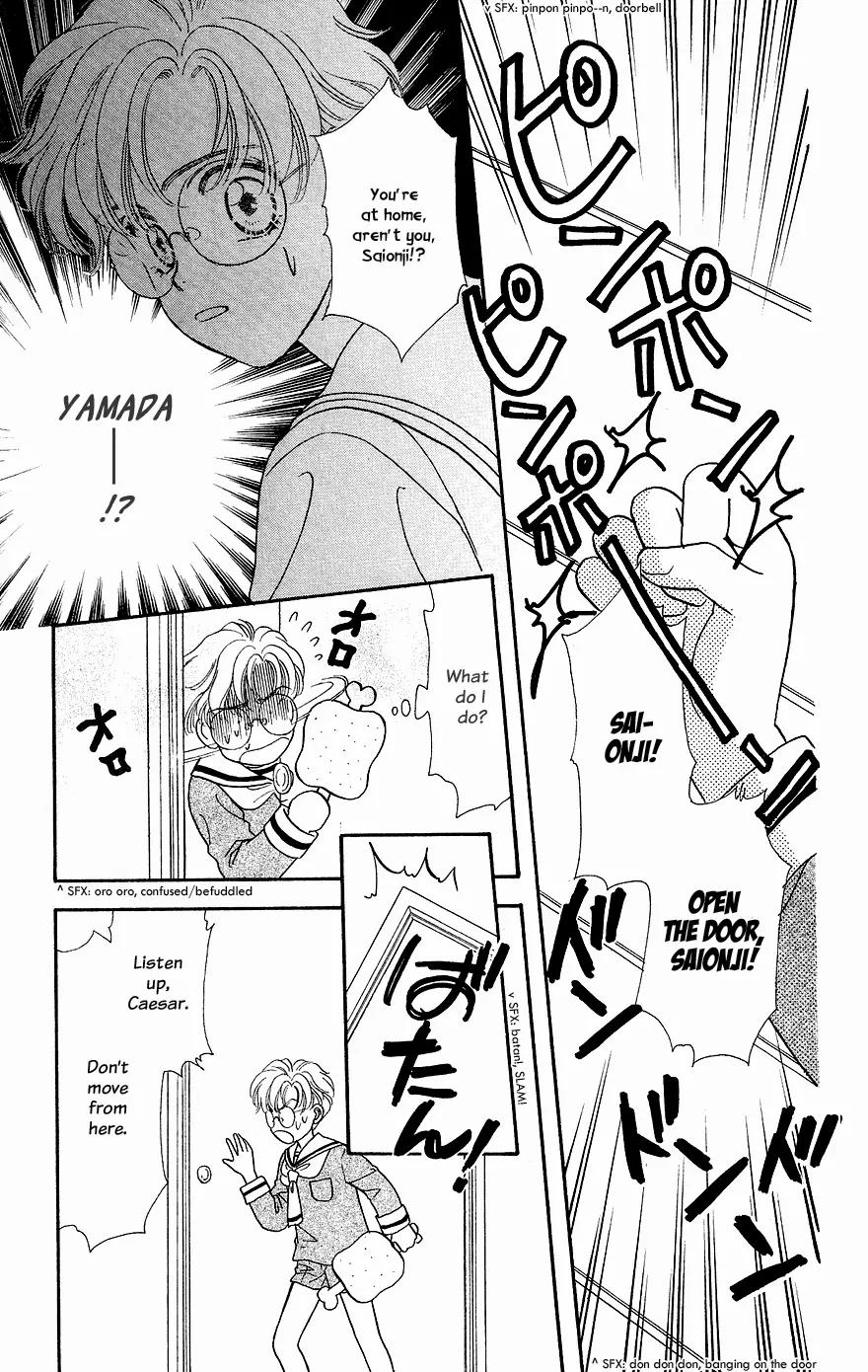Yamada Tarou Monogatari Chapter 21 page 26 - Chapter 21: The Perfect Food