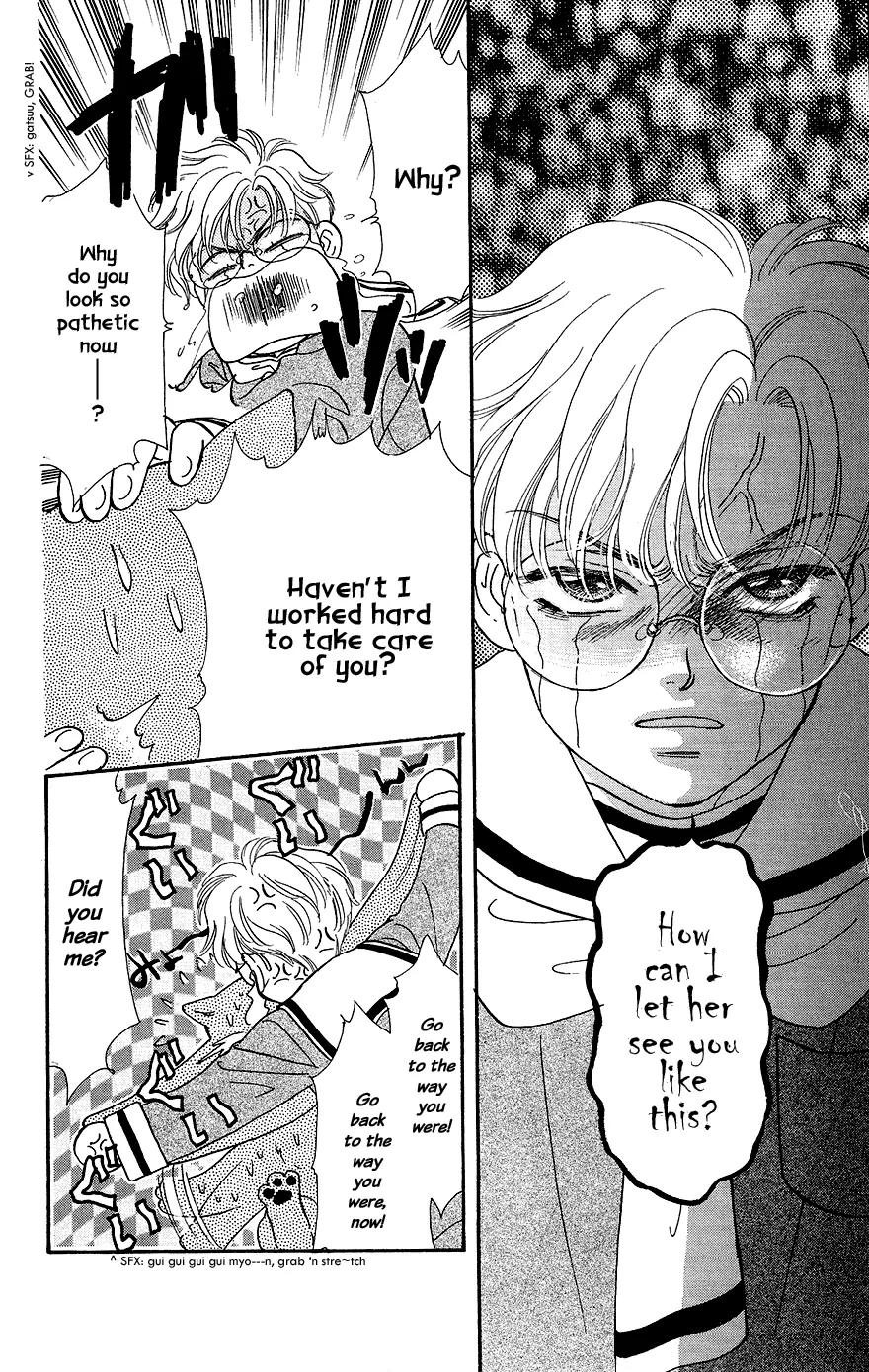 Yamada Tarou Monogatari Chapter 21 page 31 - Chapter 21: The Perfect Food