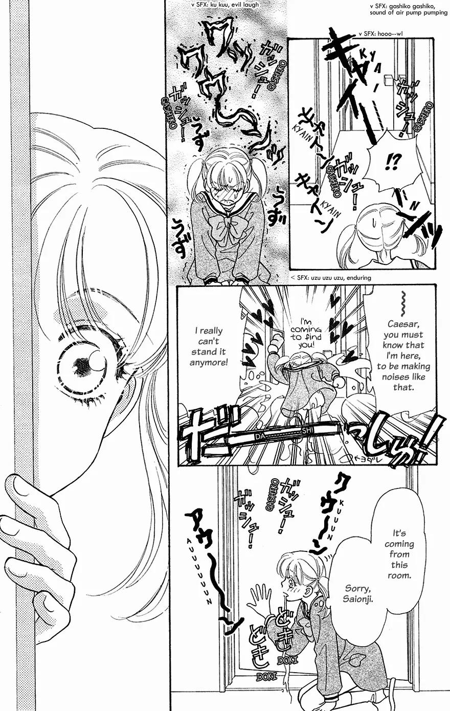 Yamada Tarou Monogatari Chapter 21 page 34 - Chapter 21: The Perfect Food