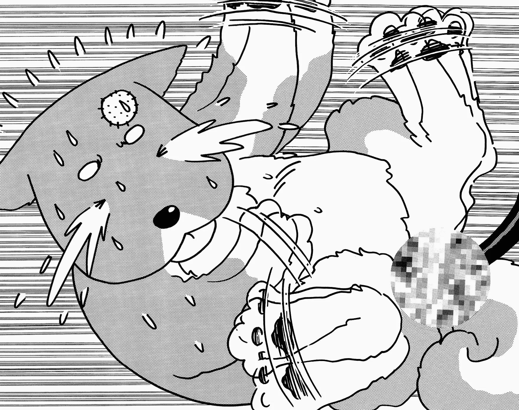 Yamada Tarou Monogatari Chapter 21 page 35 - Chapter 21: The Perfect Food