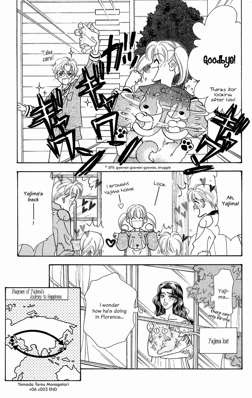 Yamada Tarou Monogatari Chapter 21 page 39 - Chapter 21: The Perfect Food