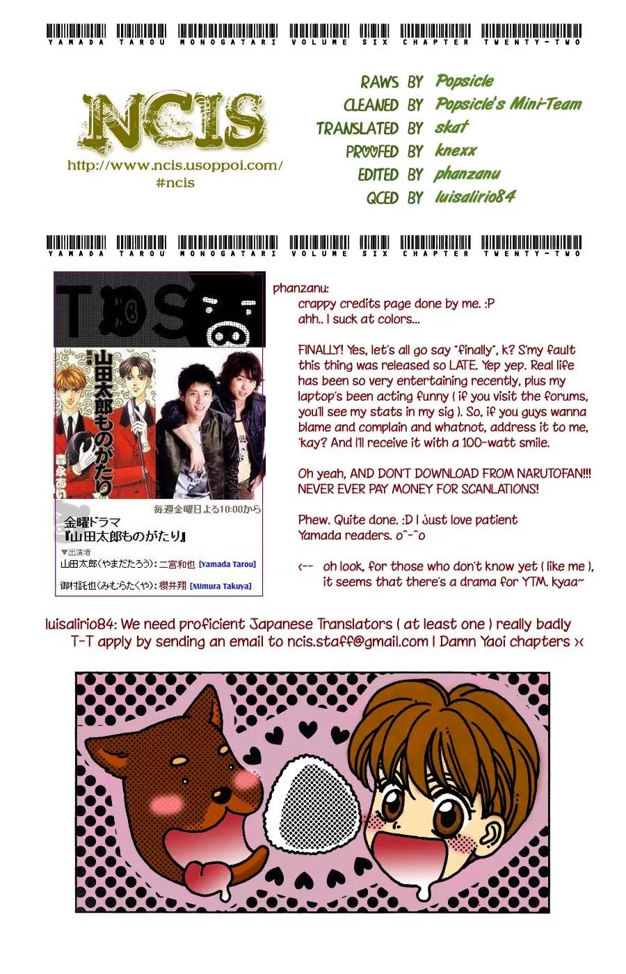 Yamada Tarou Monogatari Chapter 22 page 1 - Chapter 22: Love You More than Keiichi