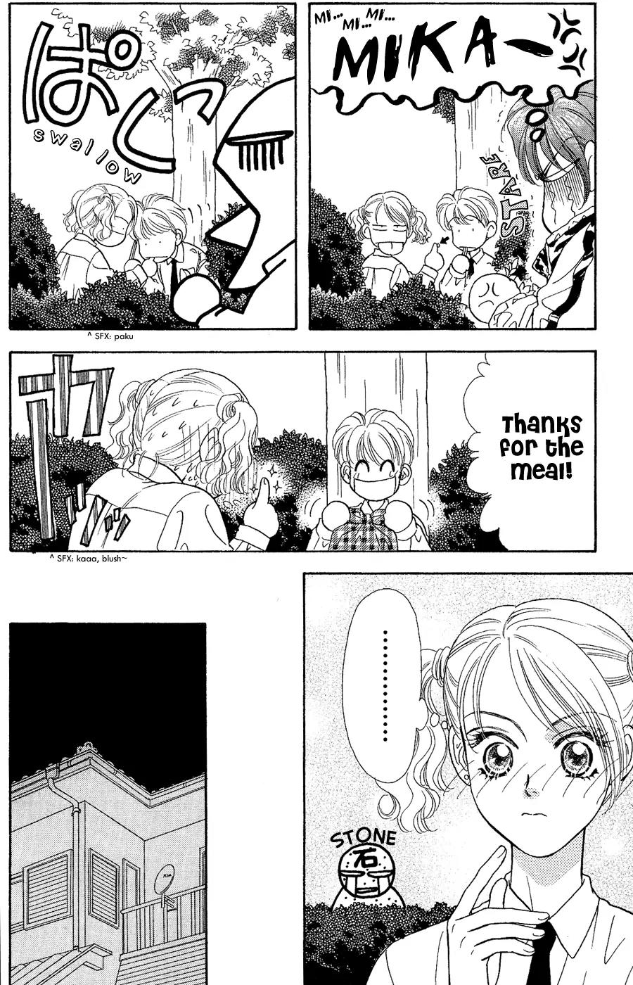 Yamada Tarou Monogatari Chapter 22 page 12 - Chapter 22: Love You More than Keiichi