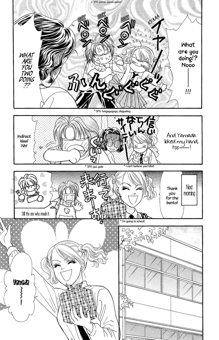 Yamada Tarou Monogatari Chapter 22 page 15 - Chapter 22: Love You More than Keiichi