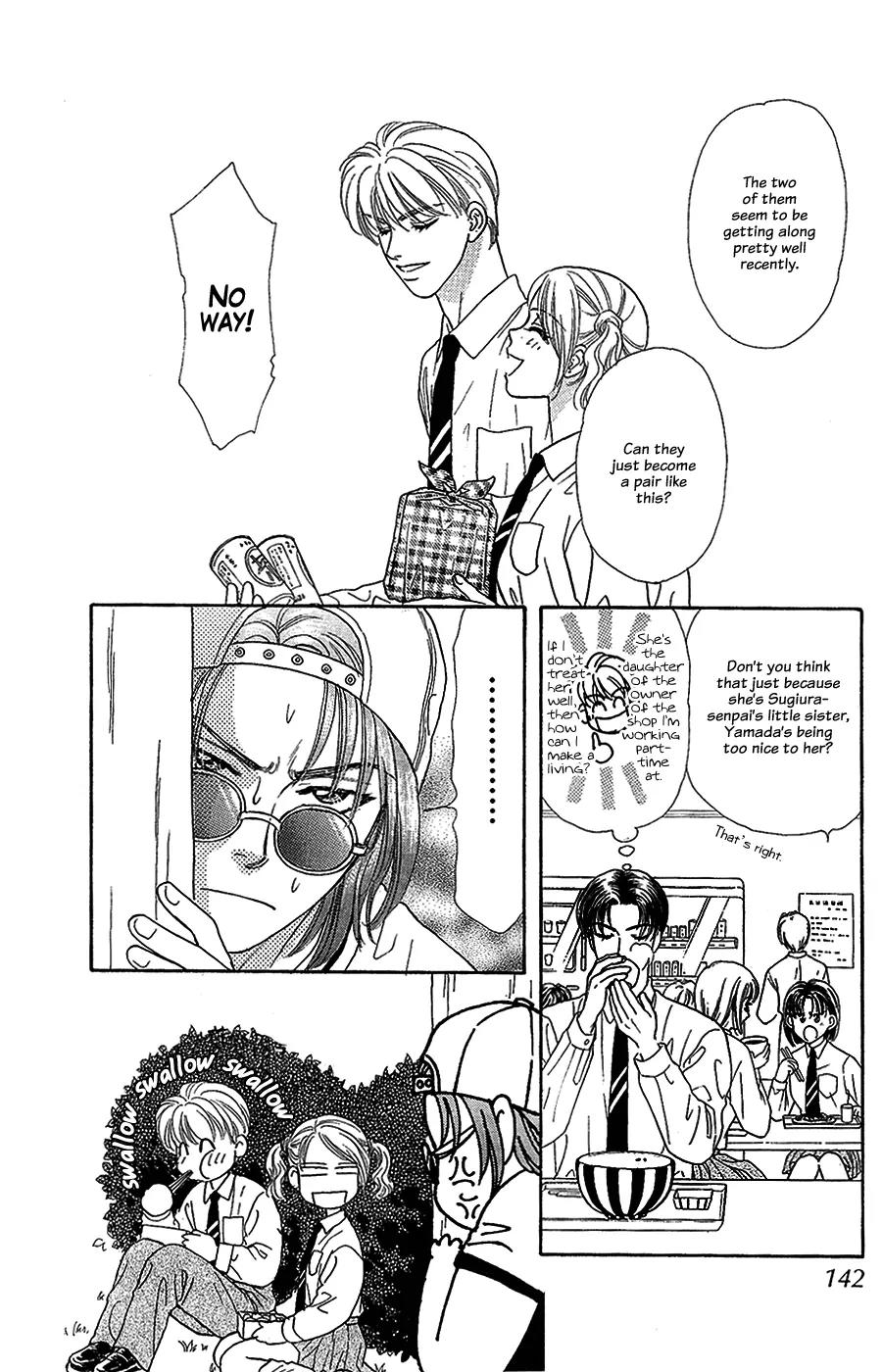 Yamada Tarou Monogatari Chapter 22 page 16 - Chapter 22: Love You More than Keiichi