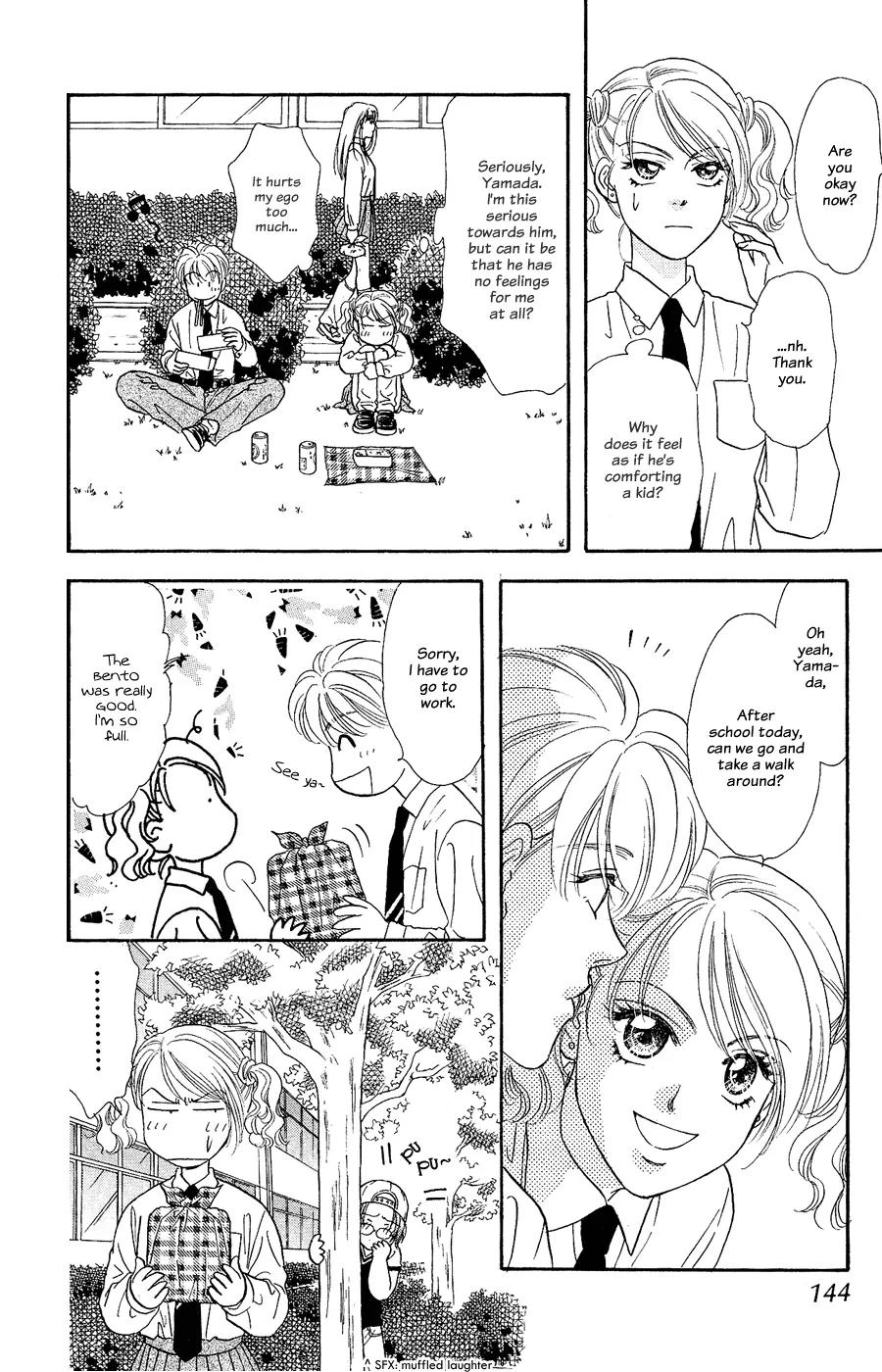 Yamada Tarou Monogatari Chapter 22 page 18 - Chapter 22: Love You More than Keiichi