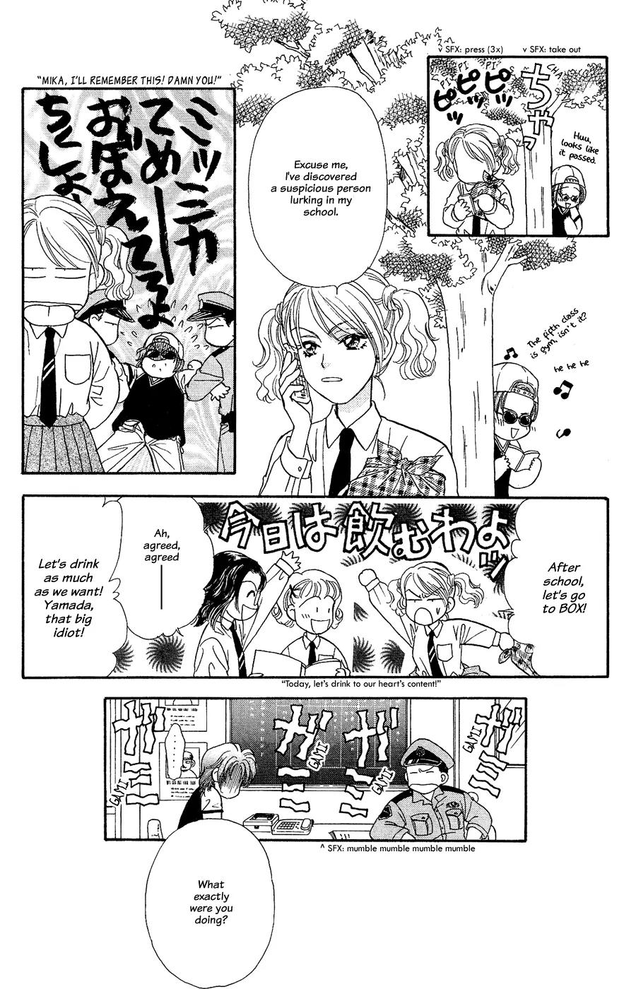 Yamada Tarou Monogatari Chapter 22 page 19 - Chapter 22: Love You More than Keiichi