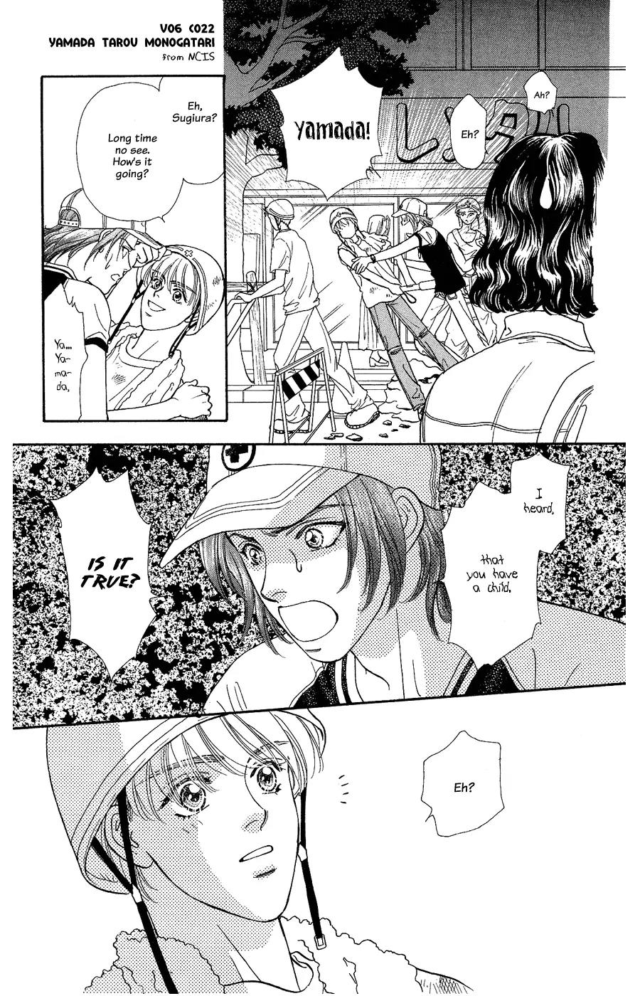 Yamada Tarou Monogatari Chapter 22 page 23 - Chapter 22: Love You More than Keiichi